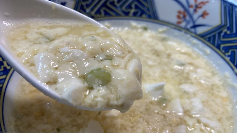 くずし豆腐の沖縄風卵スープ